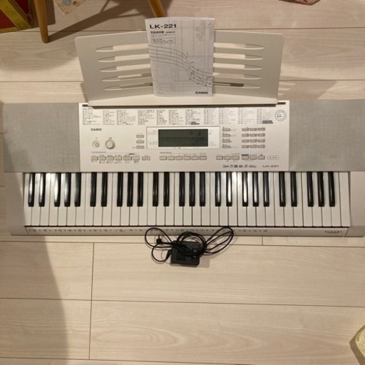 【受渡し予定】カシオ　キーボード　LK-221
