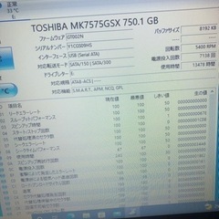NEC PC-LL750 win10 corei7 2670QM 新品SSD120ge＋外付けUSB接続HDD750geメモリー16gb