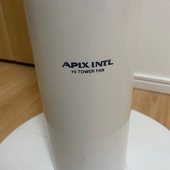 【ネット決済】APIX INTL ハイタワーファン