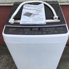 Hisense 風乾燥機能付き全自動洗濯機 8kg HW-DG8...