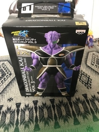ドラゴンボール　其之十三