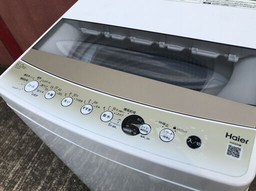 Ｈaier/ハイアール 全自動洗濯機 6kg JW-C60GK 2022年製 D084G026