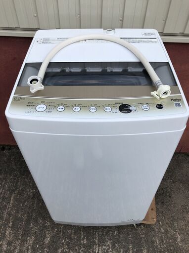 Ｈaier/ハイアール 全自動洗濯機 6kg JW-C60GK 2022年製 D084G026