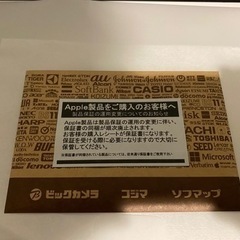 【超美品】Apple MacBook Pro 14インチ スペースグレイ MKGP3J/A