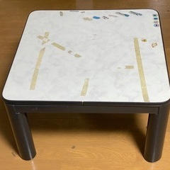 コタツ　テーブル