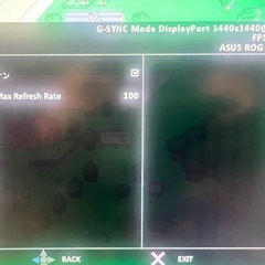 ゲーミングモニター　ASUS pg348 ウルトラワイドモニター