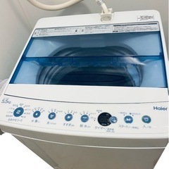 洗濯機 5.5kg ハイアール JW-C55CK(W)