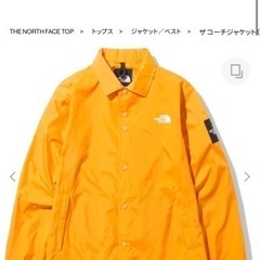 THE NORTH FACE コーチジャケット