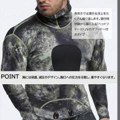 シュノーケリング　スピアフィッシング一式