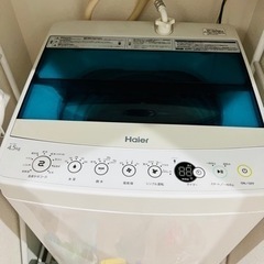 人気のハイアール製洗濯機❗️乾燥機能や各種コースもあり！セット割...