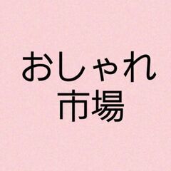 10月30日(日)　おしゃれ市場　in　鳥居崎海浜公園　出店者募集の画像