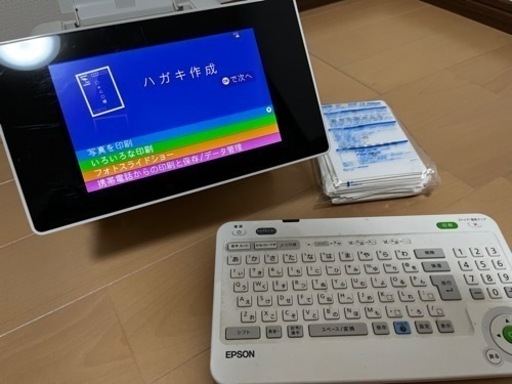 EPSON  E-830 カラリオミー  EU-223