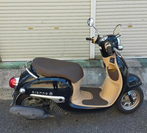 HONDA ジョルノ AF77 メンテナンス済み