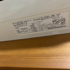 エアコン　3台　引き取り限定　9月18日〜28日  大阪市住之江区
