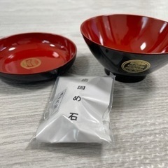 お食い初め用食器