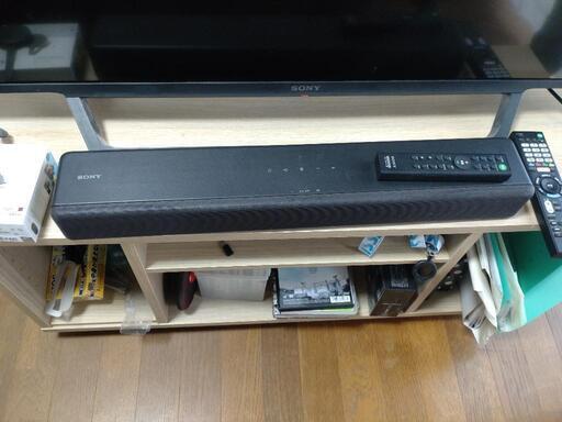 バースピーカ　SONY