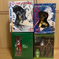漫画＆ライトノベルまとめ売り　新品約2000冊 中古品約200冊