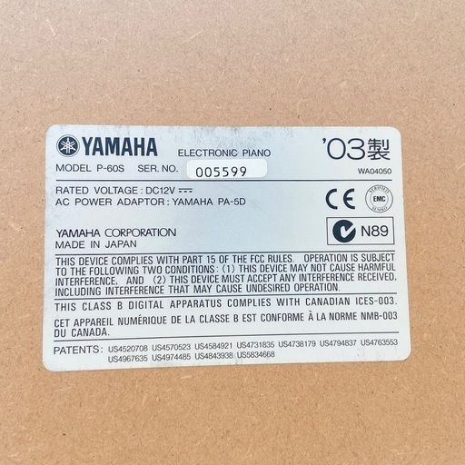 YAMAHA 電子ピアノ P-60