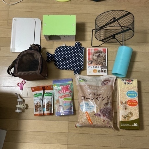 小動物用飼育セット