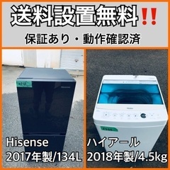 129ページ目)立川市の中古品を格安/激安/無料であげます・譲ります