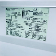  超高年式✨送料設置無料❗️家電2点セット 洗濯機・冷蔵庫 122