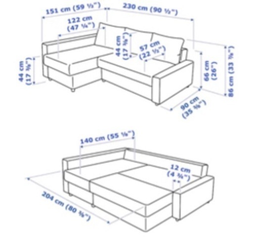 IKEA フリーテーヘン ソファベッド❗️