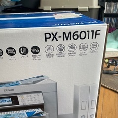 EPSON プリンター 値下げしました。