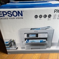 EPSON プリンター 値下げしました。