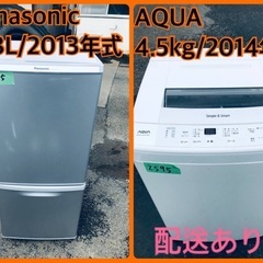 早い者勝ち大セール‼️‼️＋ご来店時、ガン×2お値引き‼️SHARP  