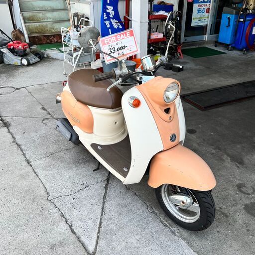 中古：ヤマハ　ビーノ