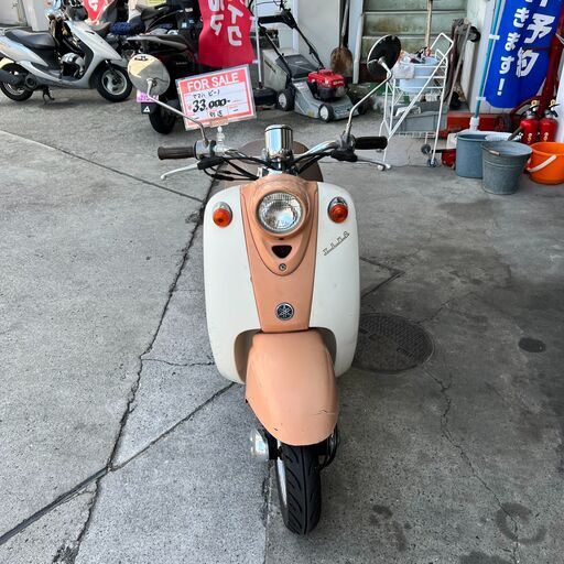 中古：ヤマハ　ビーノ