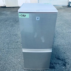 洗濯機/冷蔵庫★本日限定♪新生活応援セール3