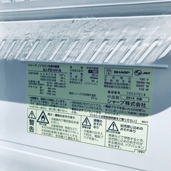 洗濯機/冷蔵庫★本日限定♪新生活応援セール3