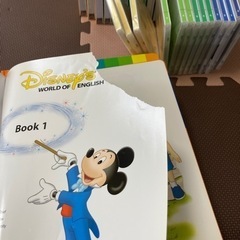 お取引中※DWE ディズニーワールドイングリッシュ