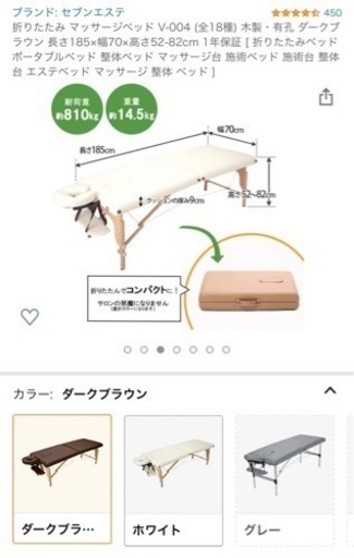 KRK ROKIT G3 パワーシリーズ2台 全付属品付+TRSケーブル2本