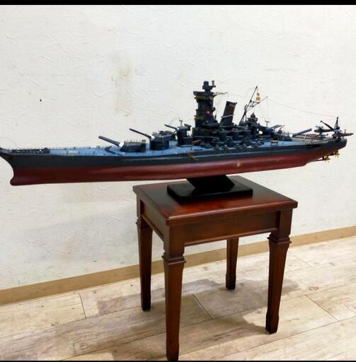 直接引き取り限定！大迫力全長102cm！戦艦 プラモデル