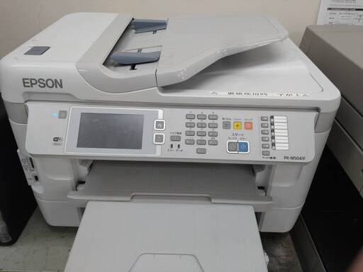 エプソン複合機　ＰＸ－Ｍ５０４１Ｆ