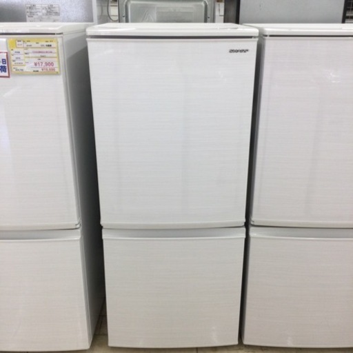 【✨便利な付け替えどっちもドア✨】定価¥32,800 SHARP シャープ 137L冷蔵庫 SJ-D14F-W 2020年製 ホワイト 白 単身 1人暮らし