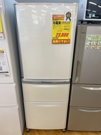 MITSUBISHI製★10年製3ドア冷蔵庫★6ヶ月間保証付き