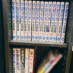 宇宙兄弟40巻セット＋コミックガイド等おまけ付き