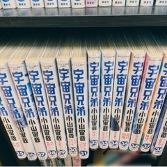 宇宙兄弟40巻セット＋コミックガイド等おまけ付き