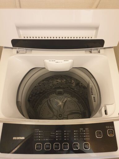アイリスオーヤマ 洗濯機 6kg IAW-T602E 2020年製 | amidomil.com.br