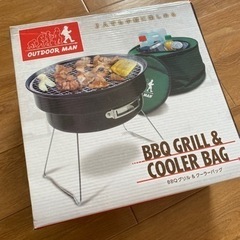 新品BBQグリル　クーラーバッグ