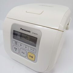 【恵庭】Panasonic　マイコン式炊飯ジャー　SR-ML05...