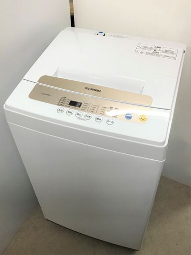 都内近郊送料無料 アイリスオーヤマ 洗濯機 5.0㎏ 2019年製