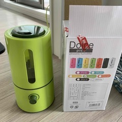 SIS エスアイエス超音波加湿器 Dolce pico 適用床面...