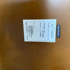 ◎カリモク　コーヒーテーブル　天面キズ有◎