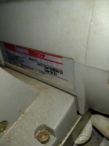 RYOBI電気ミニカンナ