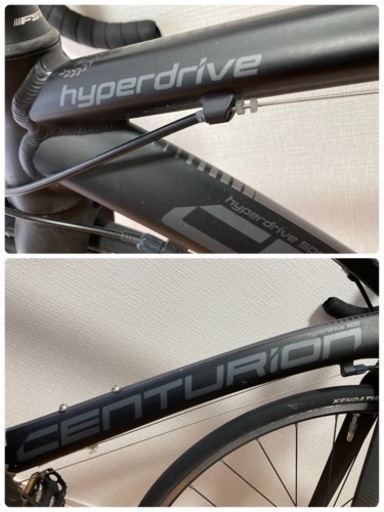 CENTURION Hyper Drive改 ブルホーンロード 完全整備車両