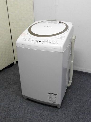 東芝/TOSHIBA AW-8V8-W 縦型洗濯乾燥機 ZABOON グランホワイト 8/4.5kg 2019年製 中古 店頭引取歓迎 R6471)